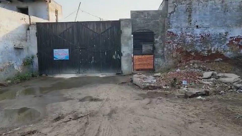 CGST raid in Jalesar, bell and salt factory sealed