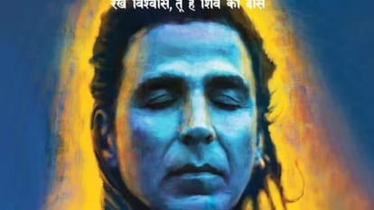 akshay kumar film OMG 2 first song oonchi oonchi waadi released starring pankaj tripathi Yami Gautam see video