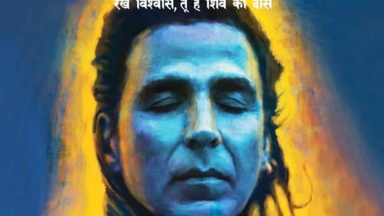 Akshay Kumar Oh My God 2 is getting ready for a theatrical release film also stars Yami Gautam Pankaj Tripathi