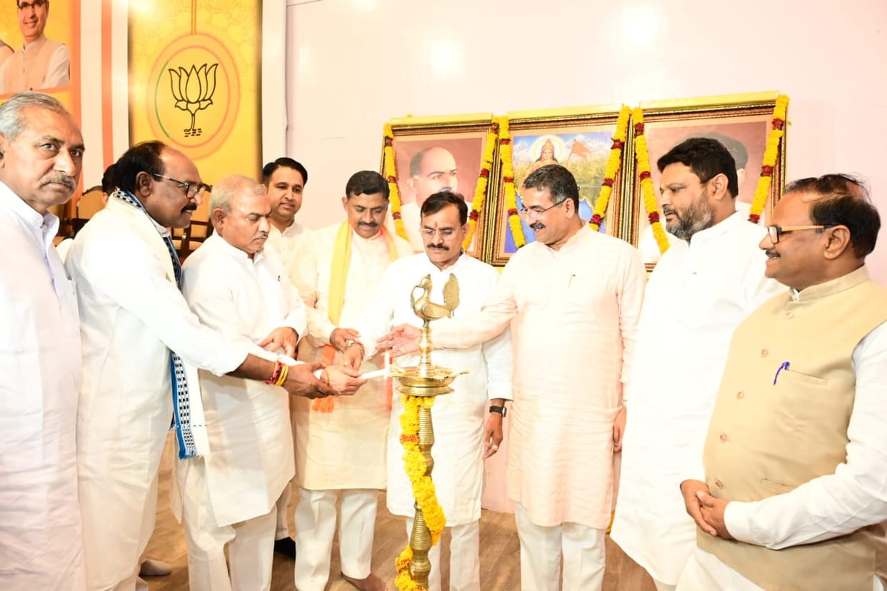 MP News: BJP United Front meeting, workers will knock door to door with Modi mantra