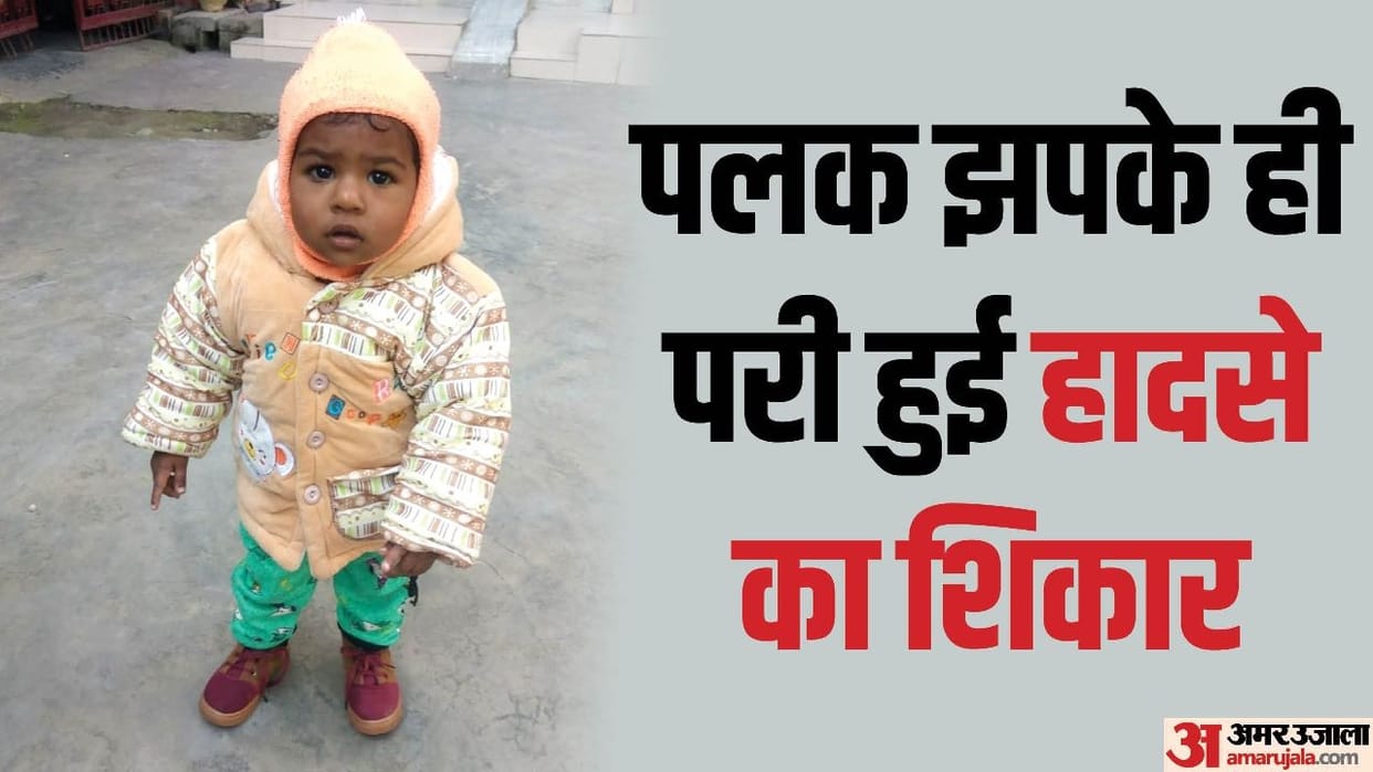 Najibabad depot bus trampled two year old girl to death at bus stand in Bijnor