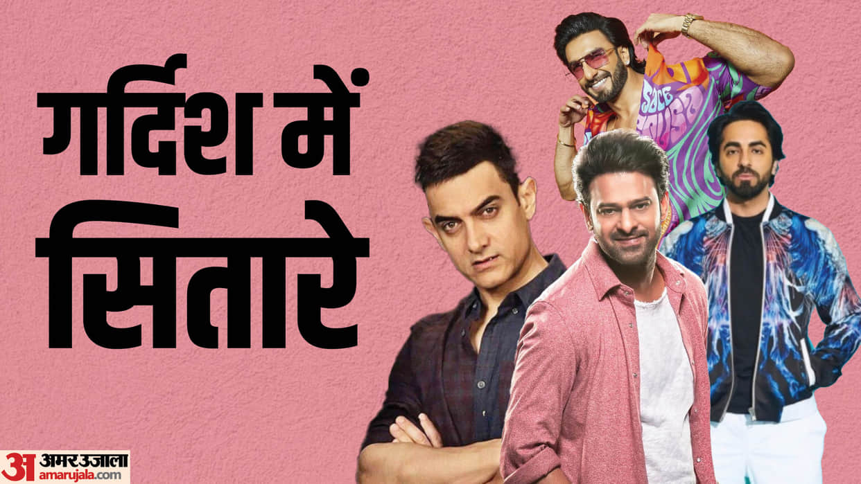 These Big Stars Have Been Yearning for Big Hit From Prabhas to Aamir Khan
