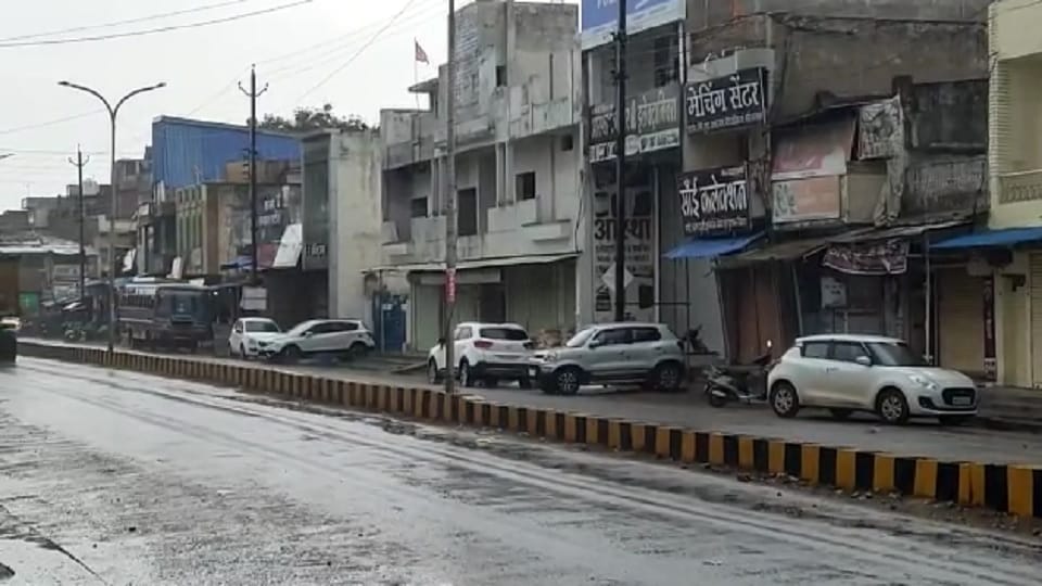 Chhattisgarh Weather