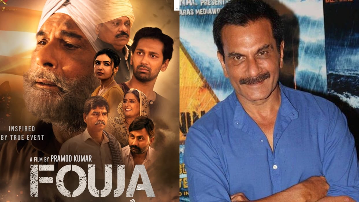 Fouja Trailer of Karthik Dammu Pavan Malhotra Aishwarya Singh Movie Based on Indian Army soldiers released