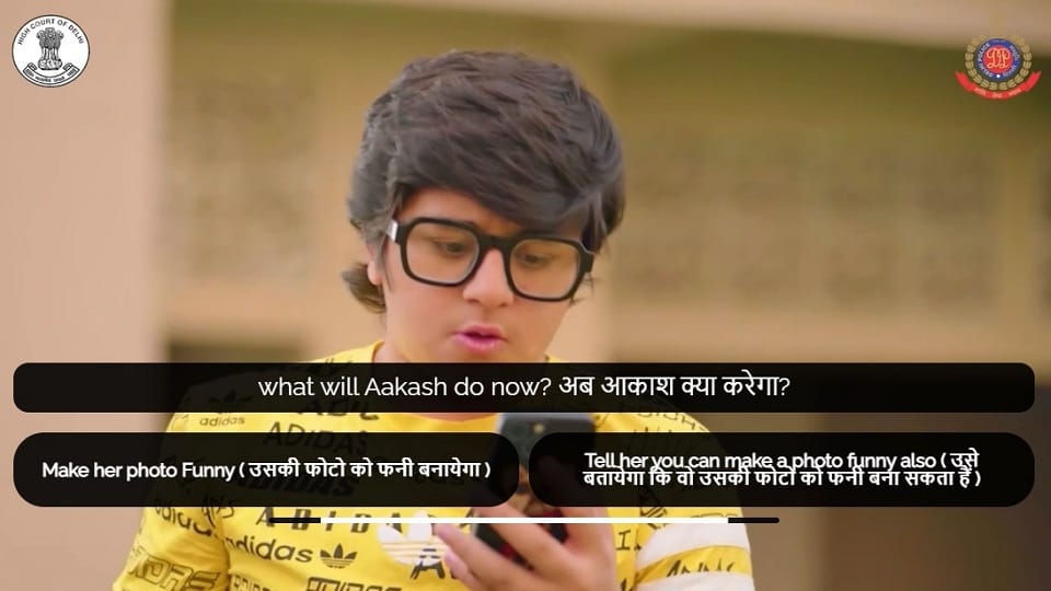 Delhi Police will create awareness through interactive video for the first time
