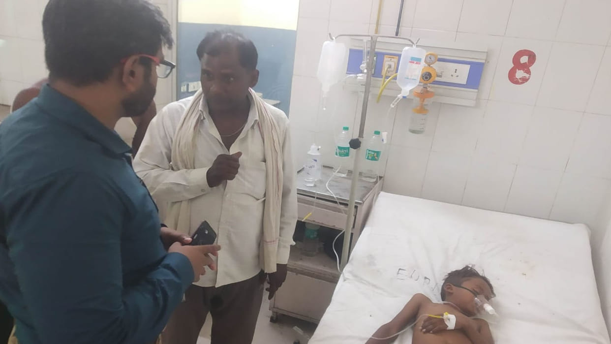 Banda: Four children drowned while bathing in the pond, two died