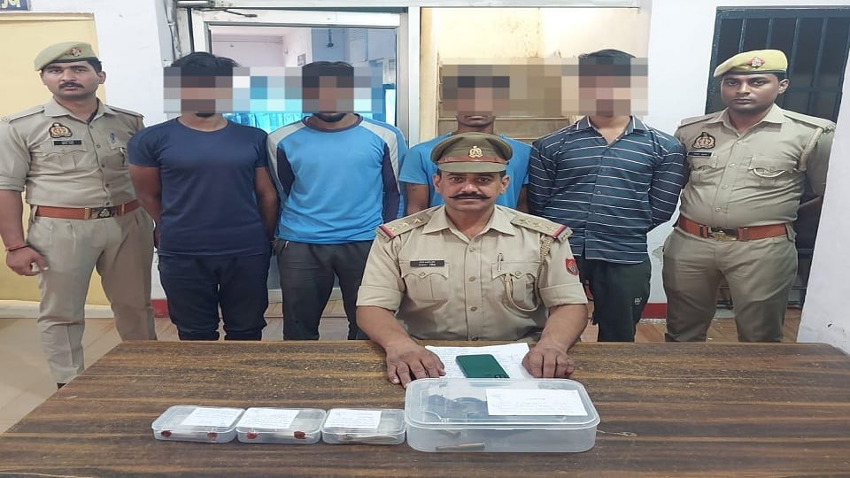 Friend kidnapped the teenager along with his colleagues