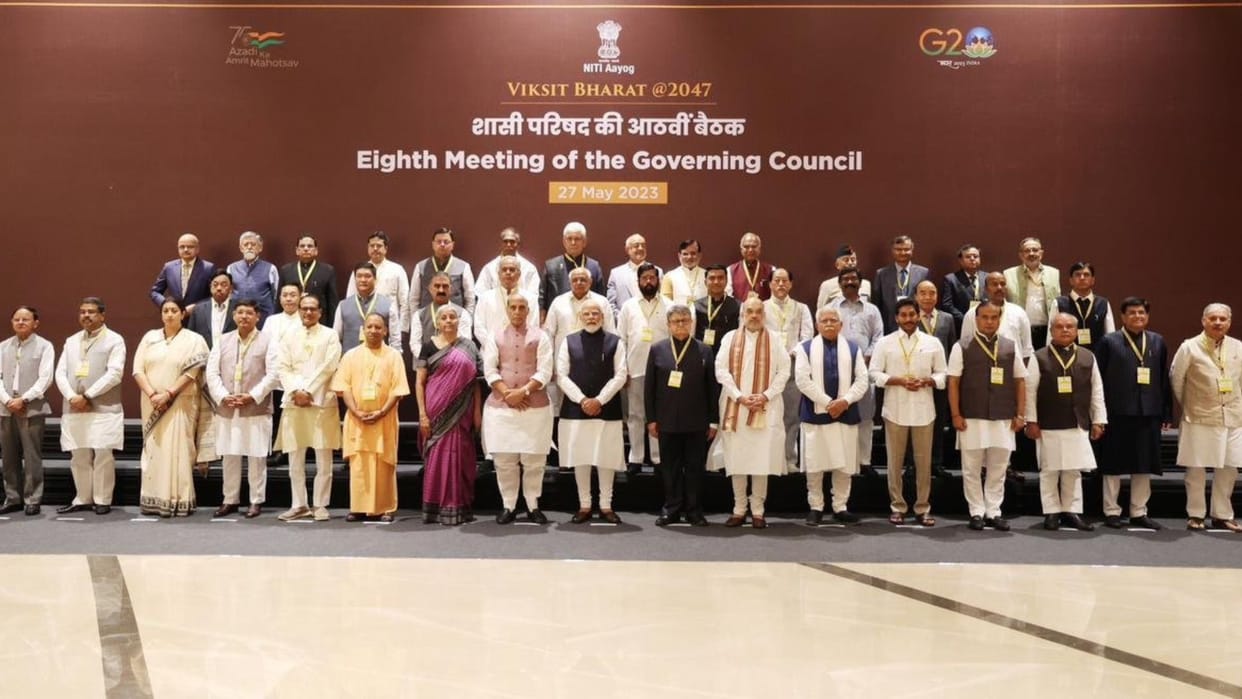 PM Modi appealed for common vision to make the country developed nation by 2047 In NITI Aayog meeting