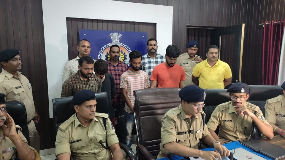 Police arrested four accused of online betting