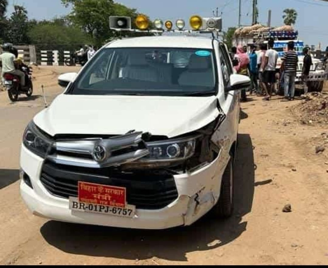 Bihar: Pickup van hit the vehicle of Panchayati Raj minister of Bihar government, Sasaram to Patna