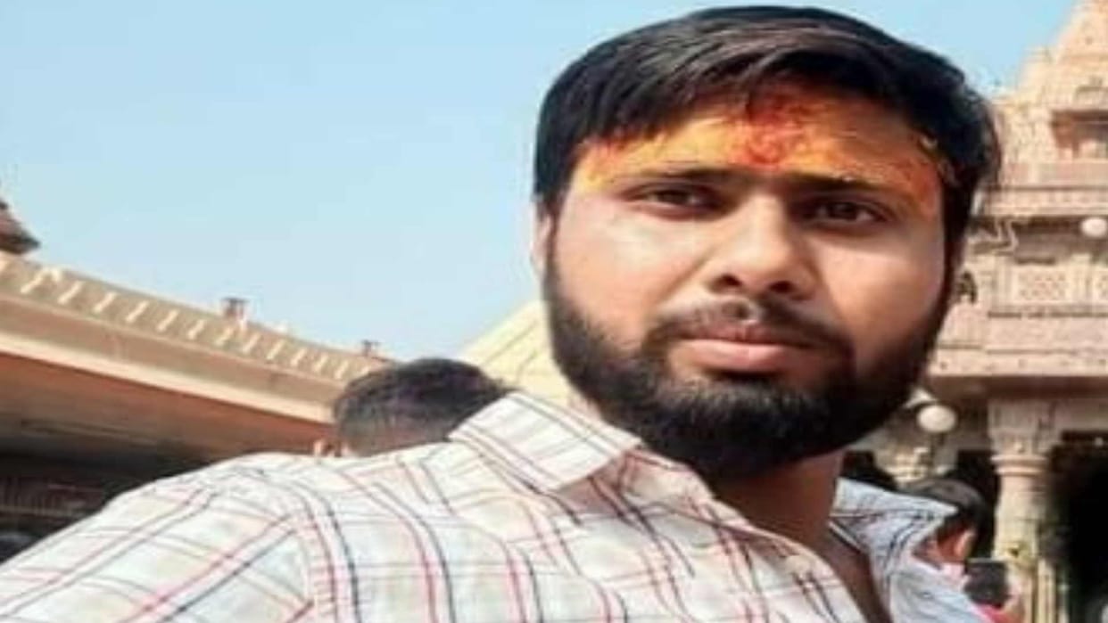 son of railway worker committed suicide after family refused to give money