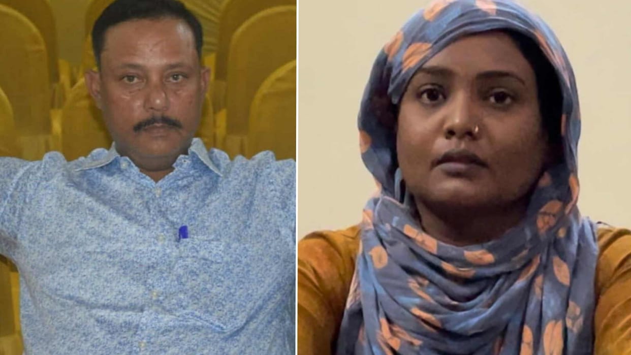 Railway employee murder case Police interrogating wife