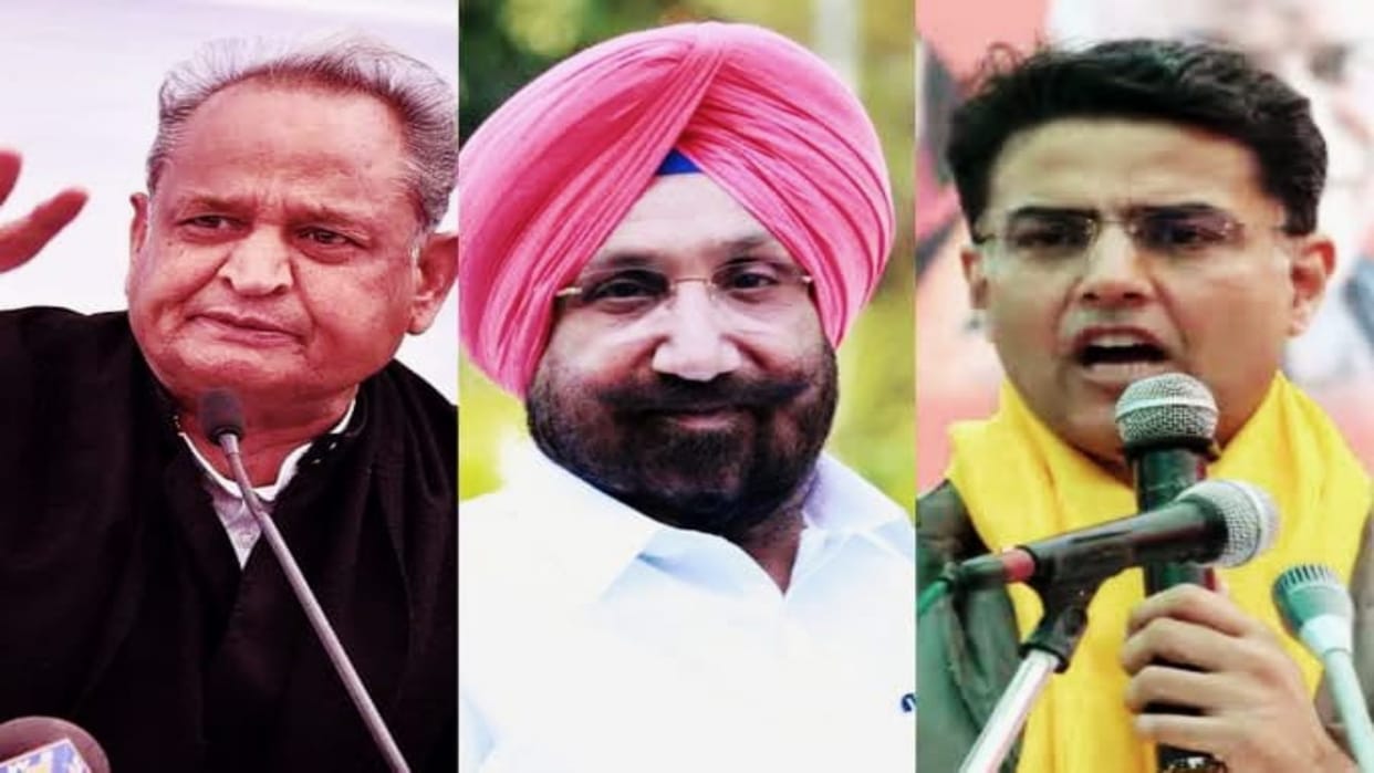 Congress high command again offered the post of State Congress President to Sachin Pilot