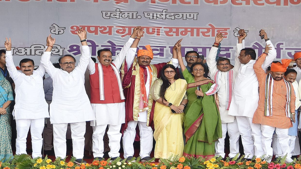 Except Abhilasha, everyone raised their hands in the swearing-in ceremony, Deputy CM Keshav tweeted the photo