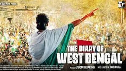 the diary of west bengal trailer in controversy after released police registers FIR against makers read