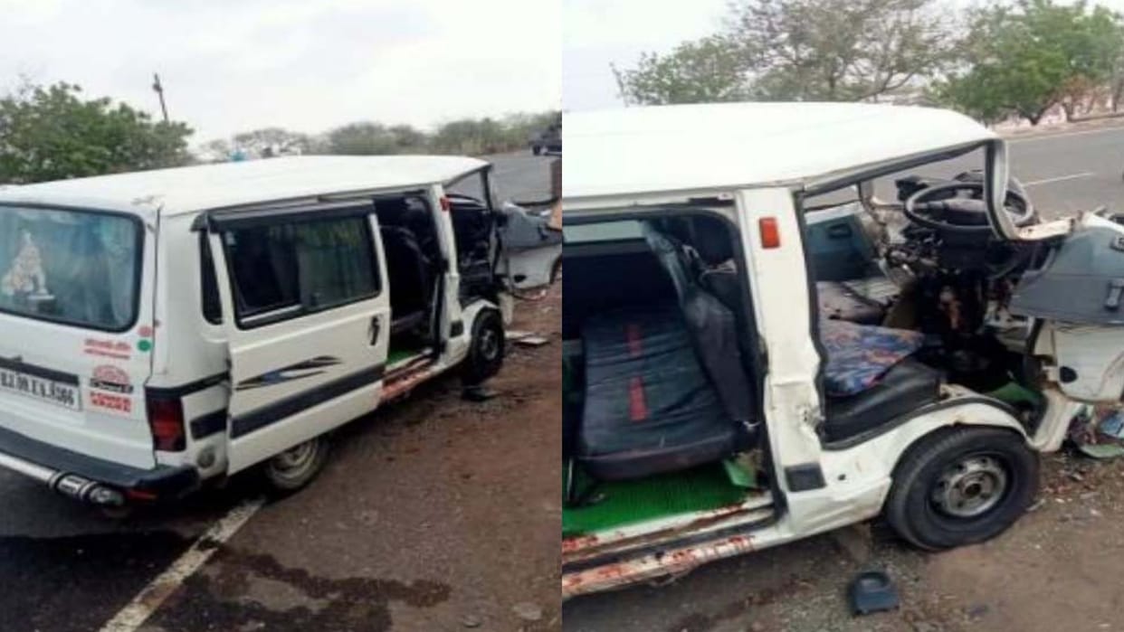 Ujjain Road Accident Returning after seeing Mahakal three people of same family died four seriously injured