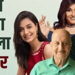 इन सेलेब्स ने सोशल मीडिया के जरिए मांगा काम