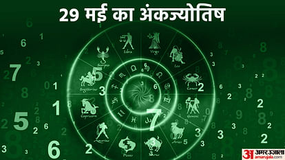 numerology prediction 29 May 2023 ank jyotish in hindi