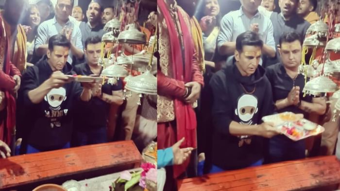 Akshay Kumar reached Jageshwar Dham took blessings of Lord Shiva Bollywood actor Uttarakhand news in hindi