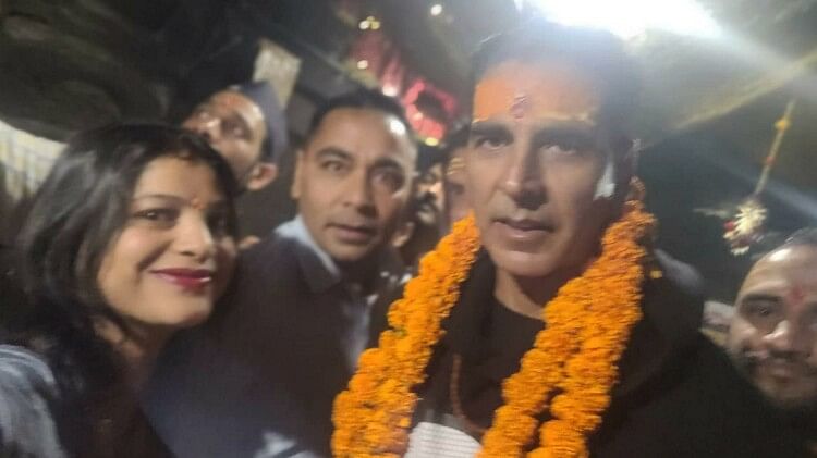 Akshay Kumar reached Jageshwar Dham took blessings of Lord Shiva Bollywood actor Uttarakhand news in hindi