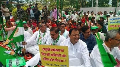 New Parliament House: JDU, Congress protest in Bihar, Demonstration, Nitish Kumar, Lalu Yadav, RJD, Tabut, BJP