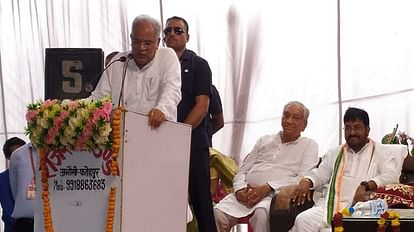 Chhattisgarh CM Bhupesh Baghel reached Fatehpur, gave statement against BJP