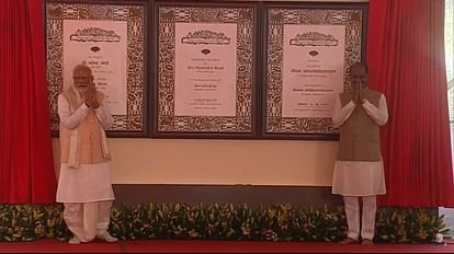 New Parliament Inauguration Live: पीएम मोदी ने नए संसद भवन का उद्घाटन किया, सर्वधर्म प्रार्थना हुई New Parliament Building Inauguration Live Prime Minister Narendra Modi will Inaugurate Install Sengol