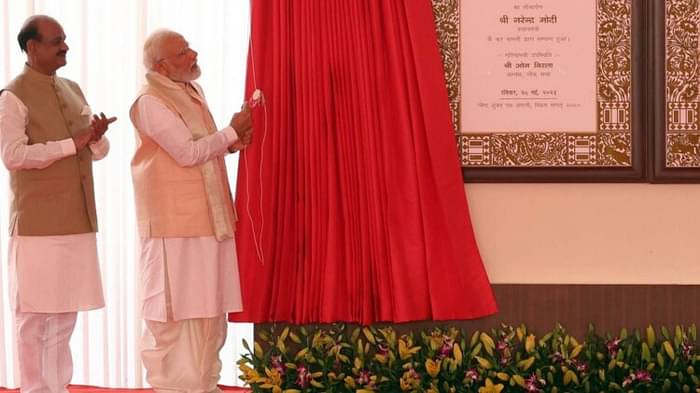 new Parliament Inauguration PM narendra Modi wear dhoti and kurta during Inauguration