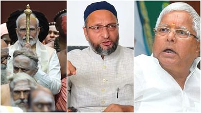 It would have been better if Lok Sabha speaker inaugurated the new Parliament House. RJD has no stand: AIMIM