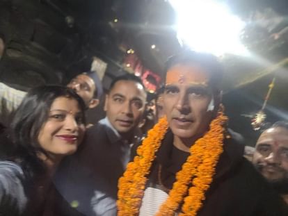 Akshay Kumar reached Jageshwar Dham took blessings of Lord Shiva Bollywood actor Uttarakhand news in hindi