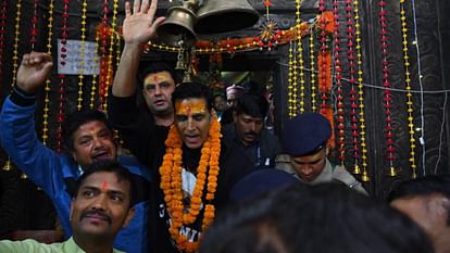 Akshay Kumar reached Jageshwar Dham took blessings of Lord Shiva Bollywood actor Uttarakhand news in hindi