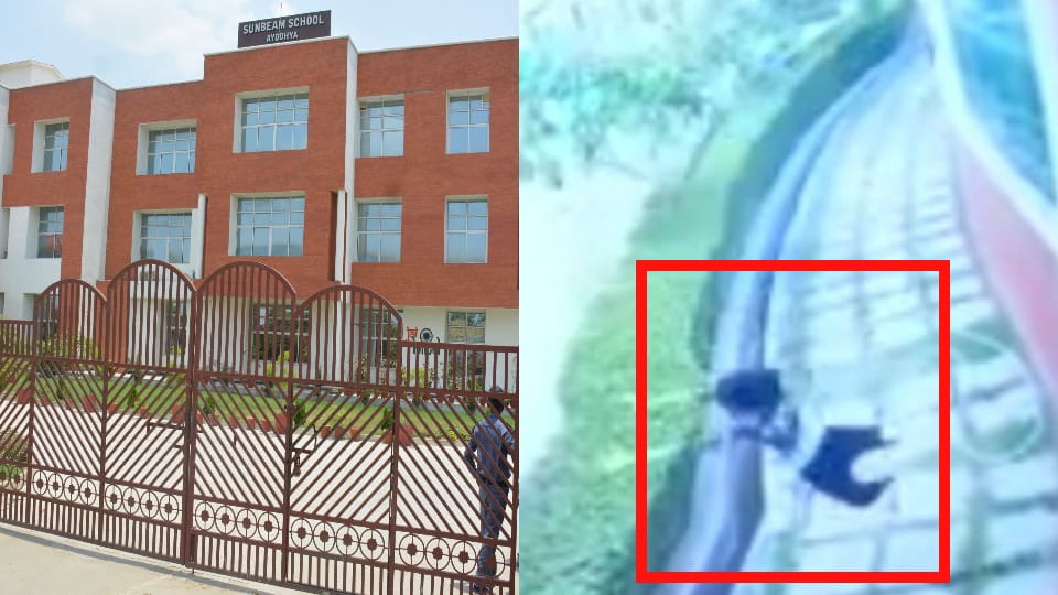No clean chit to Sunbeam school in student death case.