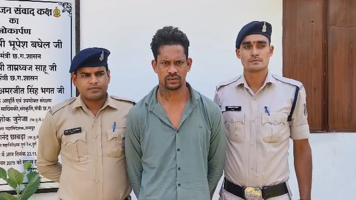 chhattisgarh police arrested with jewelry worth 29 lakhs in rajnandgaon