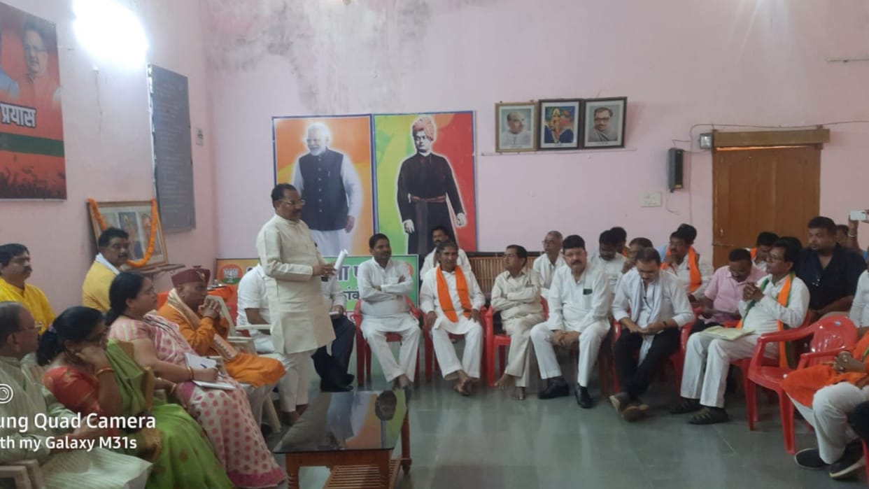 BJP will organize nine programs on completion of nine years of modi government in Kanker