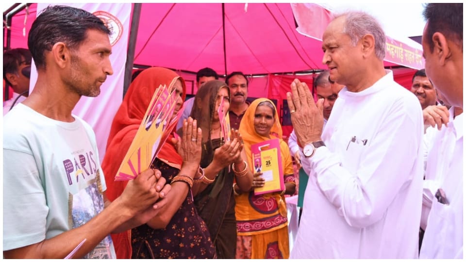 CM Ashok Gehlot said in Nagaur Our plans are not electoral we have to make the state leader across country