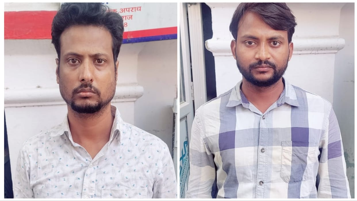 Two arrested including cousin of Shine City owner, caught by EOW team from Kanpur