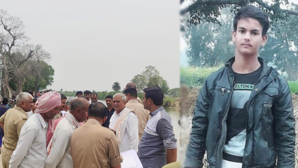 boy died due to drowning in canal while taking bath in Firozabad
