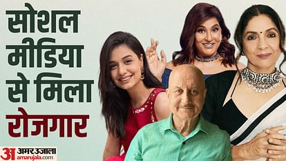 Celebs who asked work by social media anupam kher neena Gupta Divya agrawal Shagufta Ali Archana Puran Singh