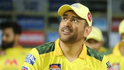 IPL 2023: 'Getting bid on Dhoni the most special moment', this person remembered the first auction of IPL
