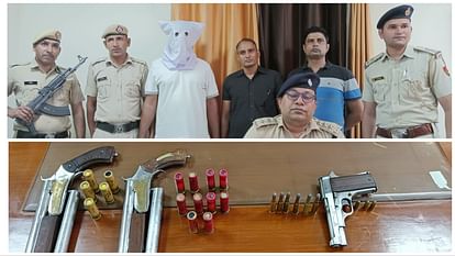Gangster Kuldeep alias Lambu arrested from Rajasthan by Haryana Police Charkhi Dadri Special Staff Team