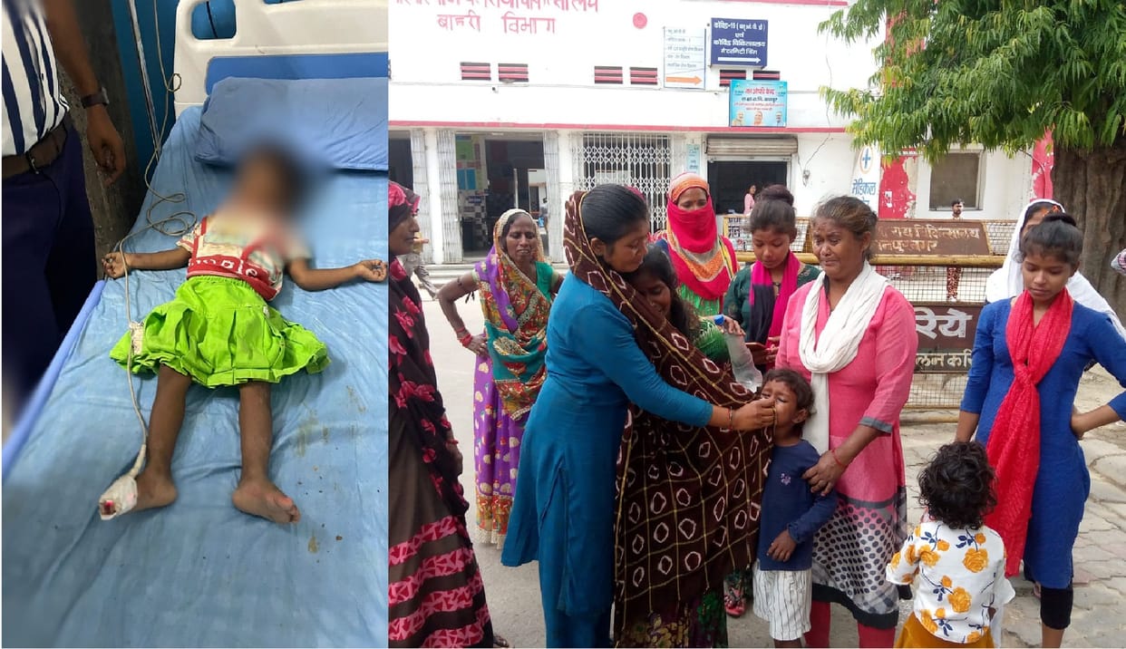 Death of three year old innocent in Kanpur, left the world with unbearable pain and disgusting memories