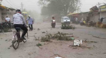 Kanpur Weather Update, Somewhere there is rain and hailstorm, somewhere there is bright sunshine