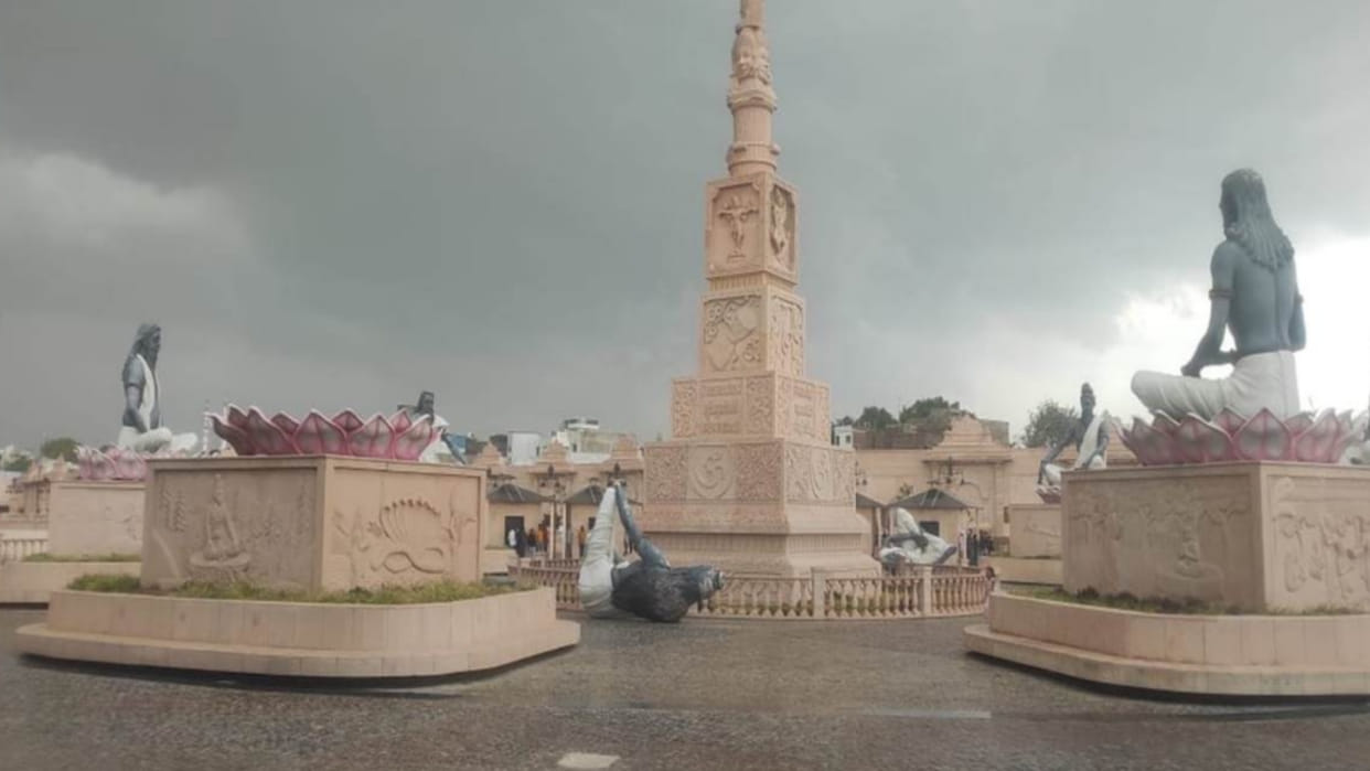 Ujjain Mahakal Lok: The idol of Mahakal Lok fell due to storm and rain in Ujjain
