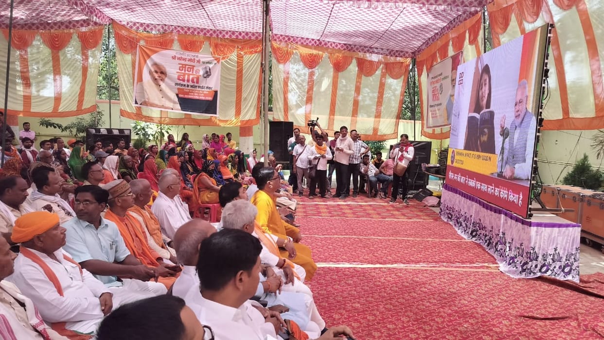 Mann Ki Baat: Live broadcast of Mann Ki Baat in Ghazipur, who is Alok Tripathi, whom did PM Modi mention?