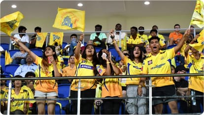 MS Dhoni got Fans Support in every ground he played in IPL 2023 know what it means