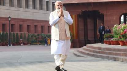 New Parliament Inauguration