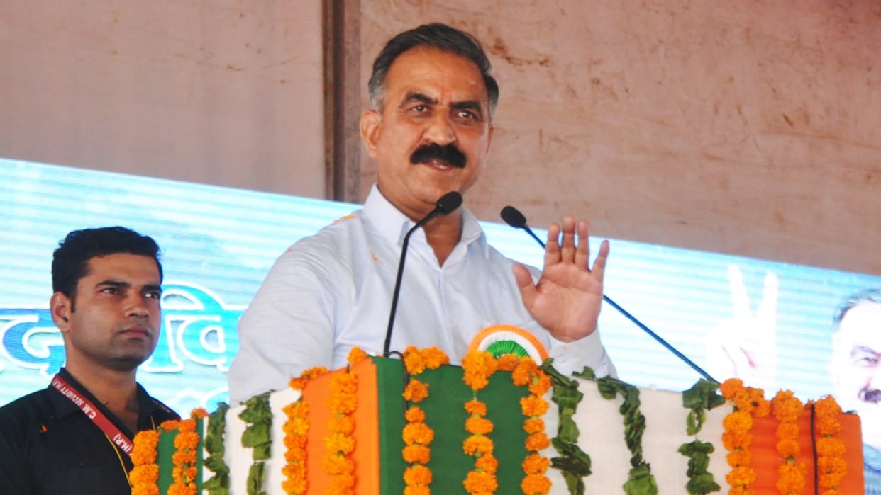 cm sukhvinder singh sukhu will return to shimla on 4 July 2023