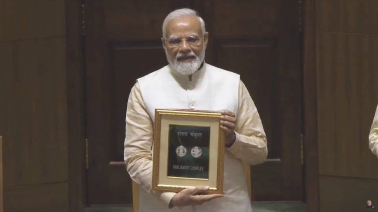 PM Modi Launch Rs. 75 Coin: PM Modi released a coin of 75 rupees, know what is its specialty