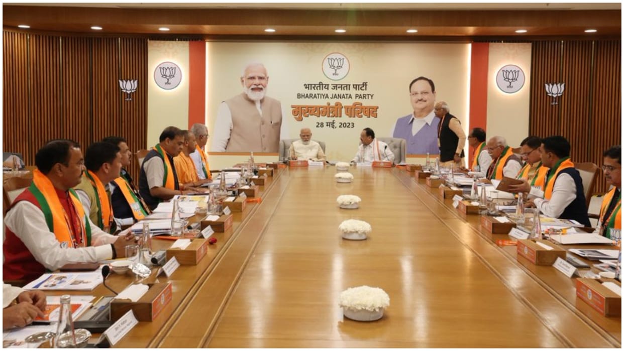 BJP engaged in 2024 campaign PM Modi instructions to Chief Ministers government should reach every beneficiary