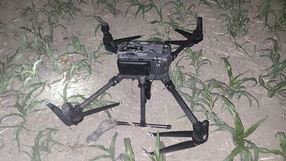 BSF shot down pakistani drone in amritsar